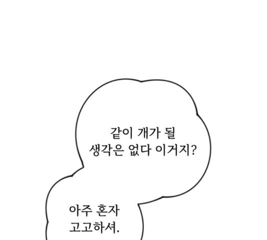 1658081043939kxq7swv9ok.jpeg