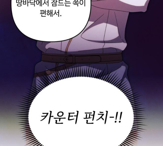 16580810466996puoxk642p.jpeg