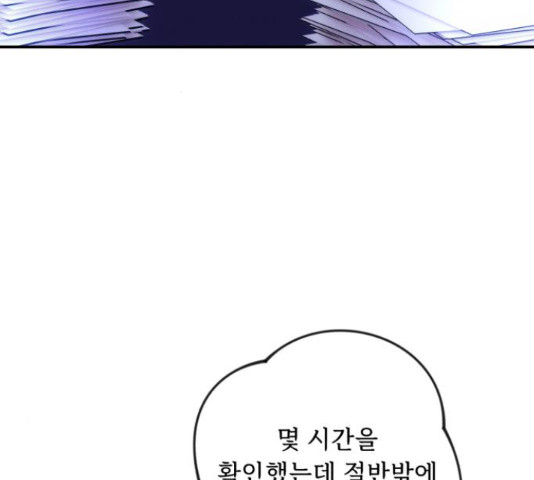1658081053660z4mgtn6g1kb.jpeg