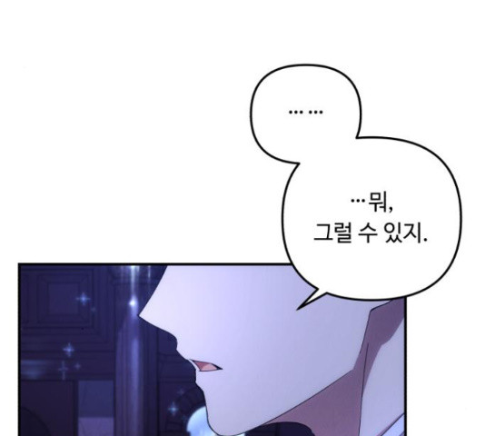 1658081056579ho9fhhvve2q.jpeg