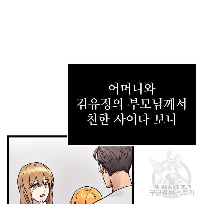 1658080668040thyijyjiuj.jpeg