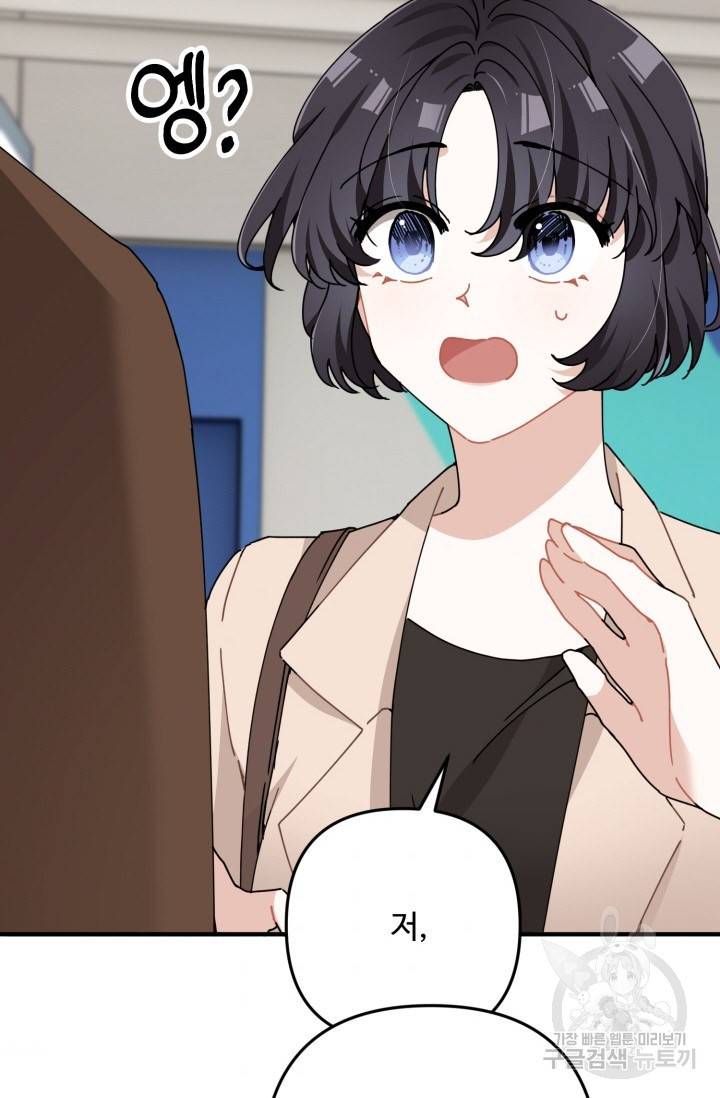 1658079359168dhlu9097sbd.jpeg
