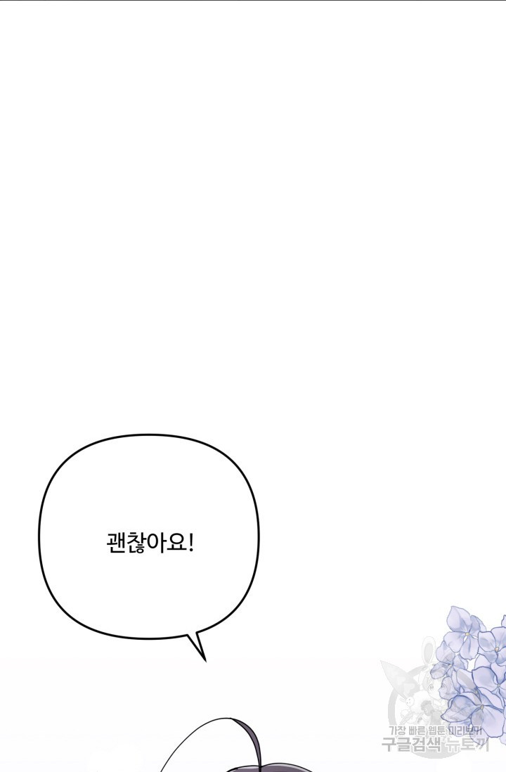 1658079360251c572ajiev5j.jpeg