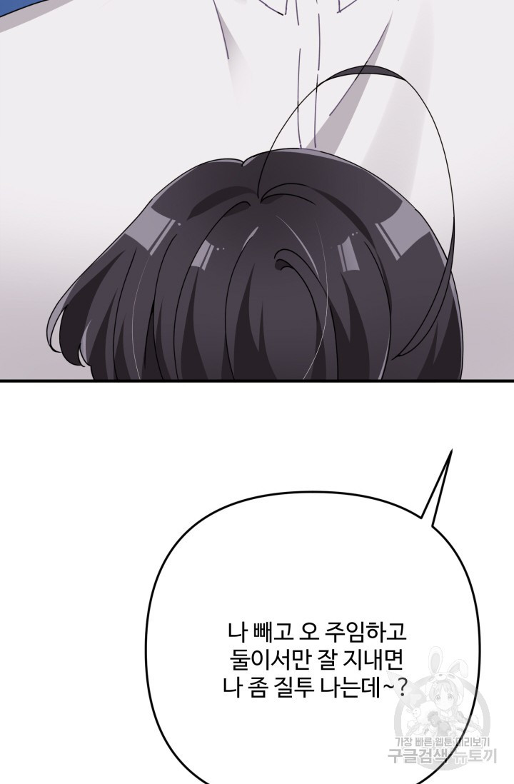 1658079360864j2q6jbo7y2k.jpeg