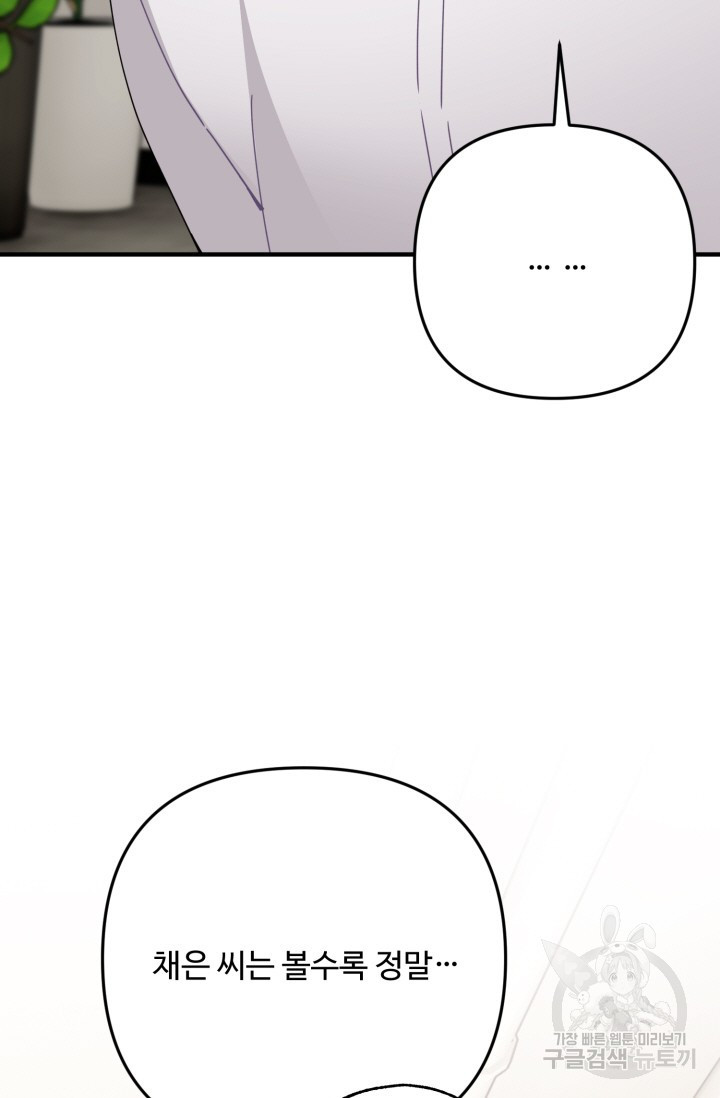 1658079362596oqhnxjjk8cf.jpeg