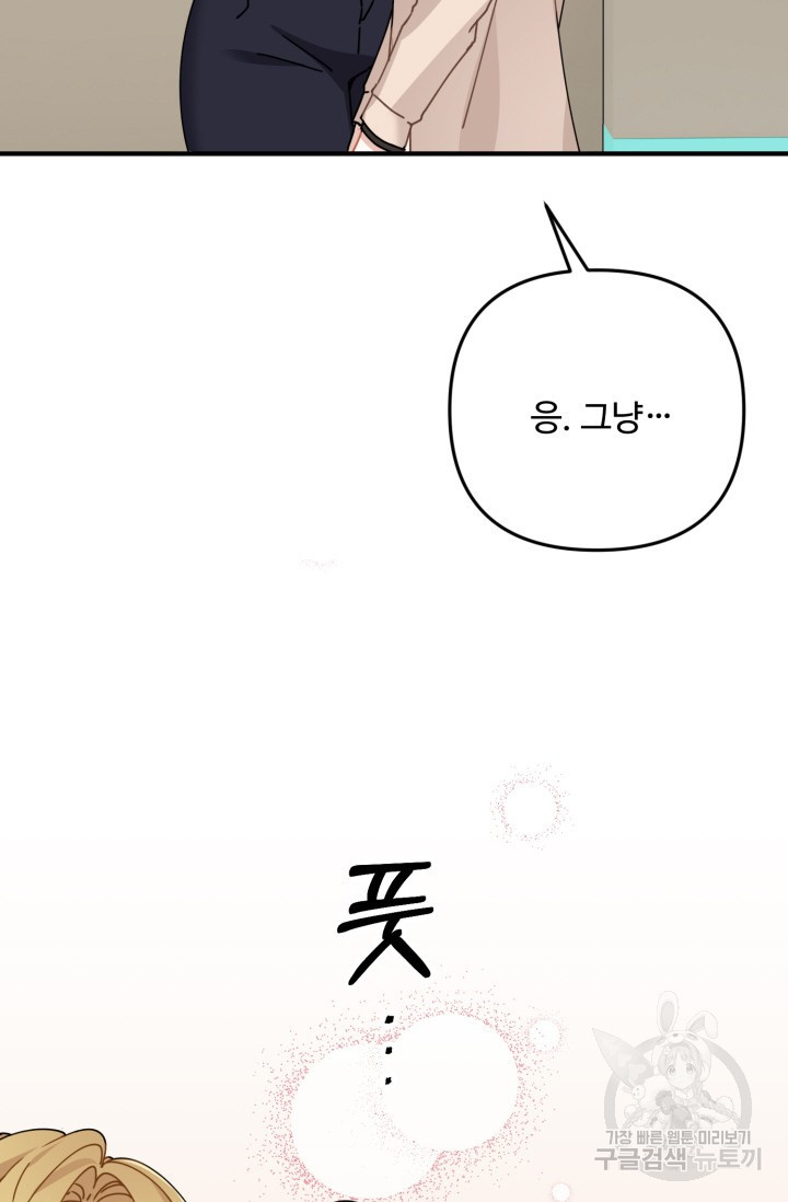 16580793674489gvzwugeaip.jpeg