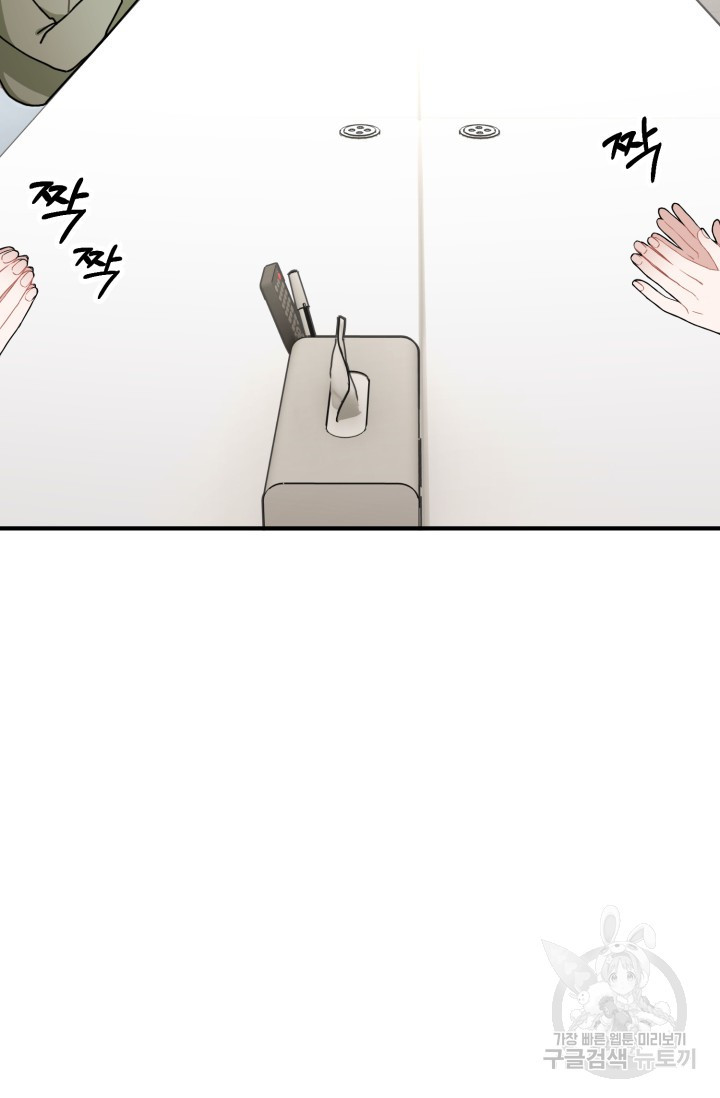 16580793708250b8fls8hu8k.jpeg