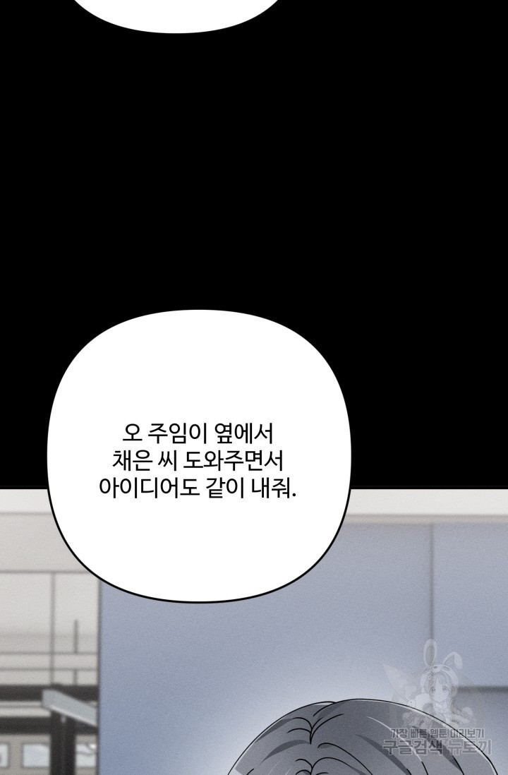 1658079373603ys0ye1757x.jpeg