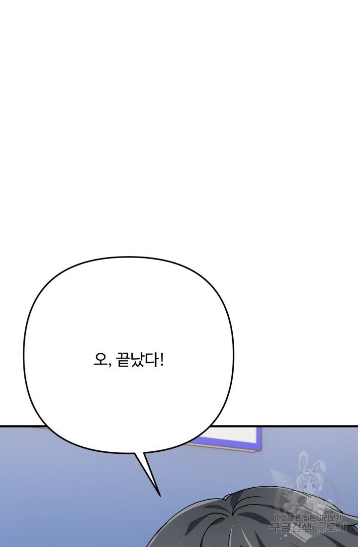 16580793746985vyx1n2z2kg.jpeg