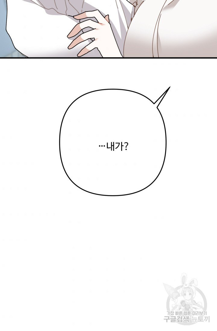 1658079379232avlo9f8htis.jpeg