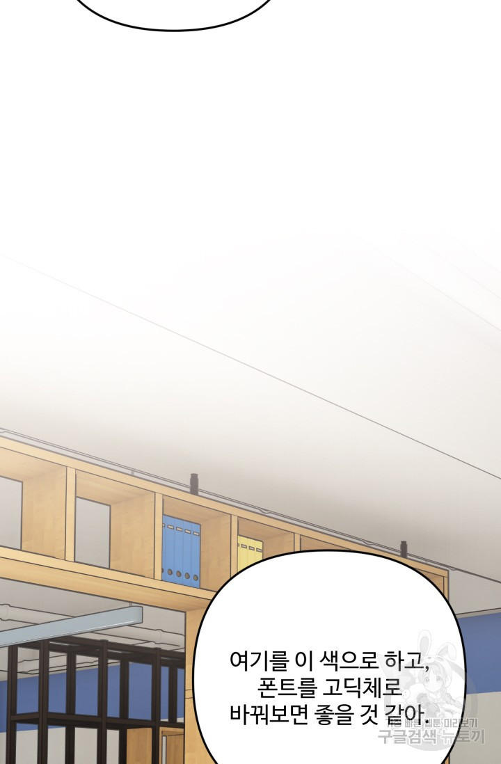 1658079379704flyx4lwddon.jpeg