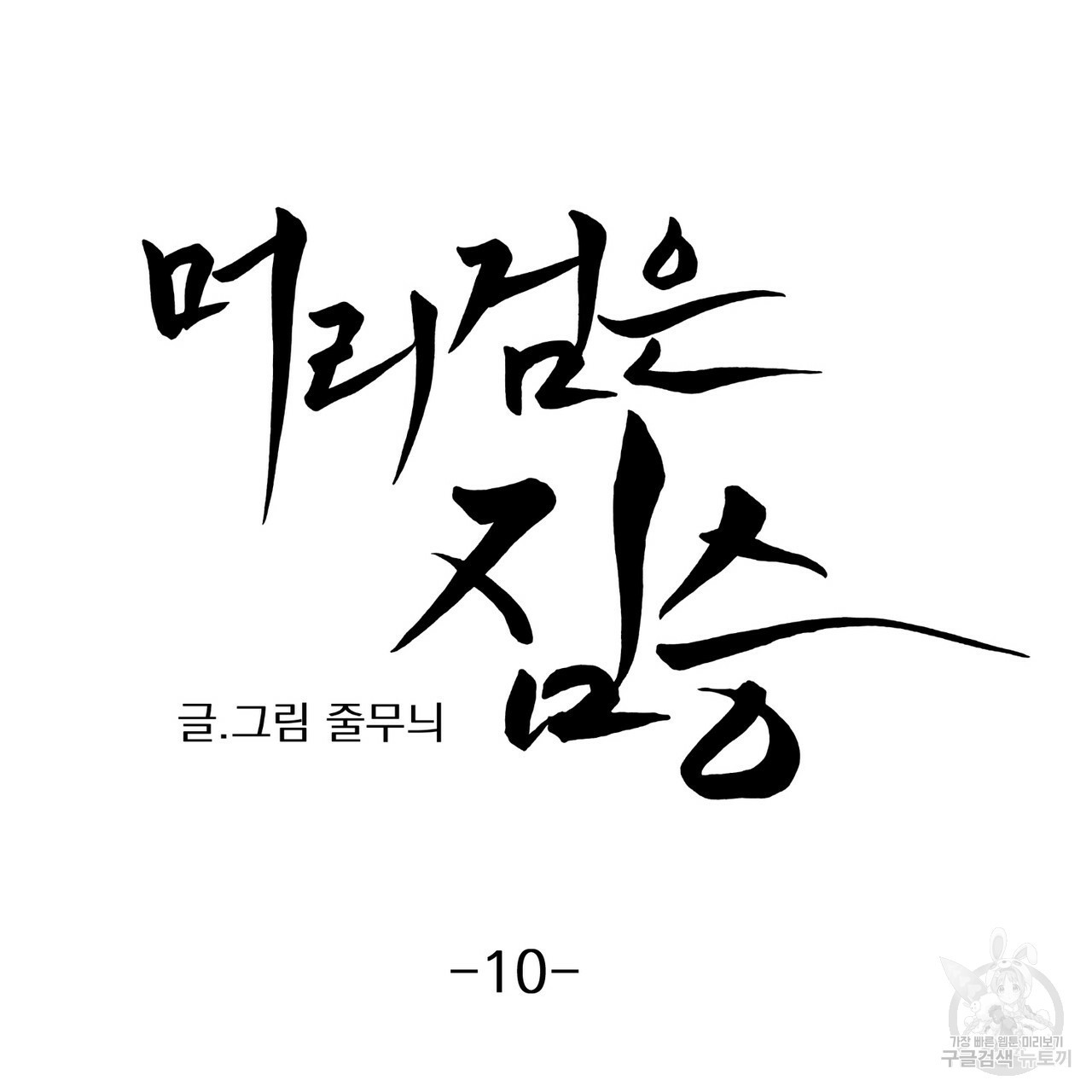 1658080911931589aiz5srxe.jpeg
