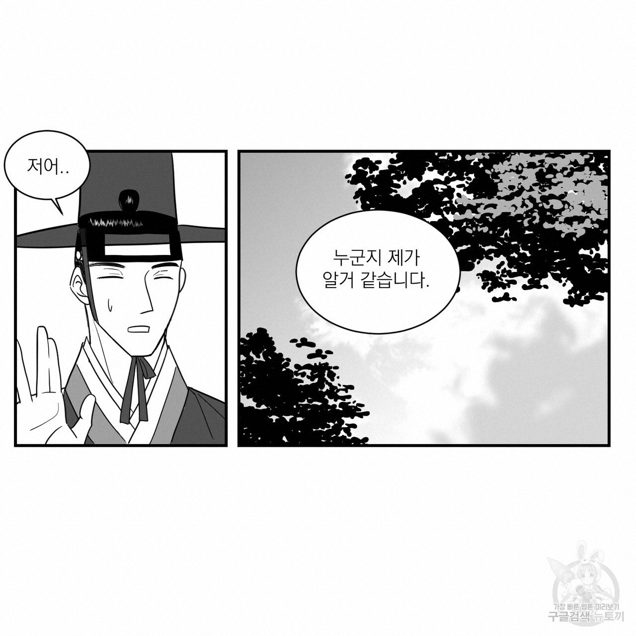 1658080913029327cb2bsqm3.jpeg