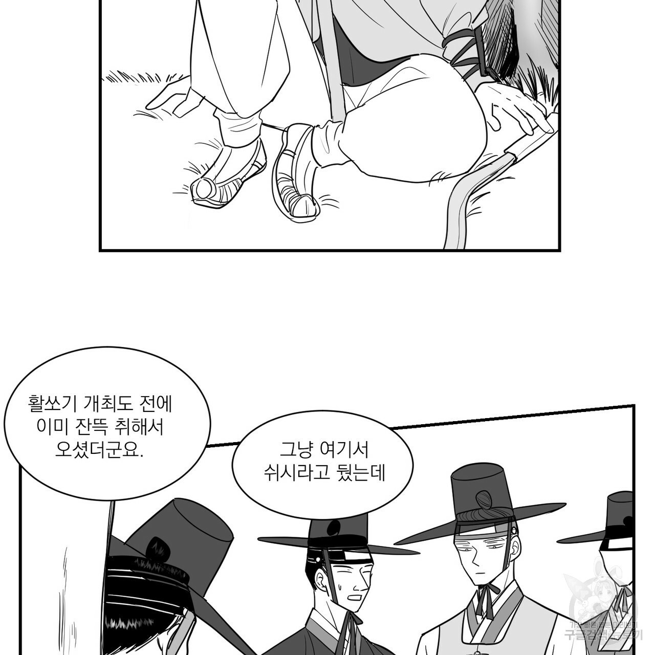 1658080913335dnqie50p8hd.jpeg