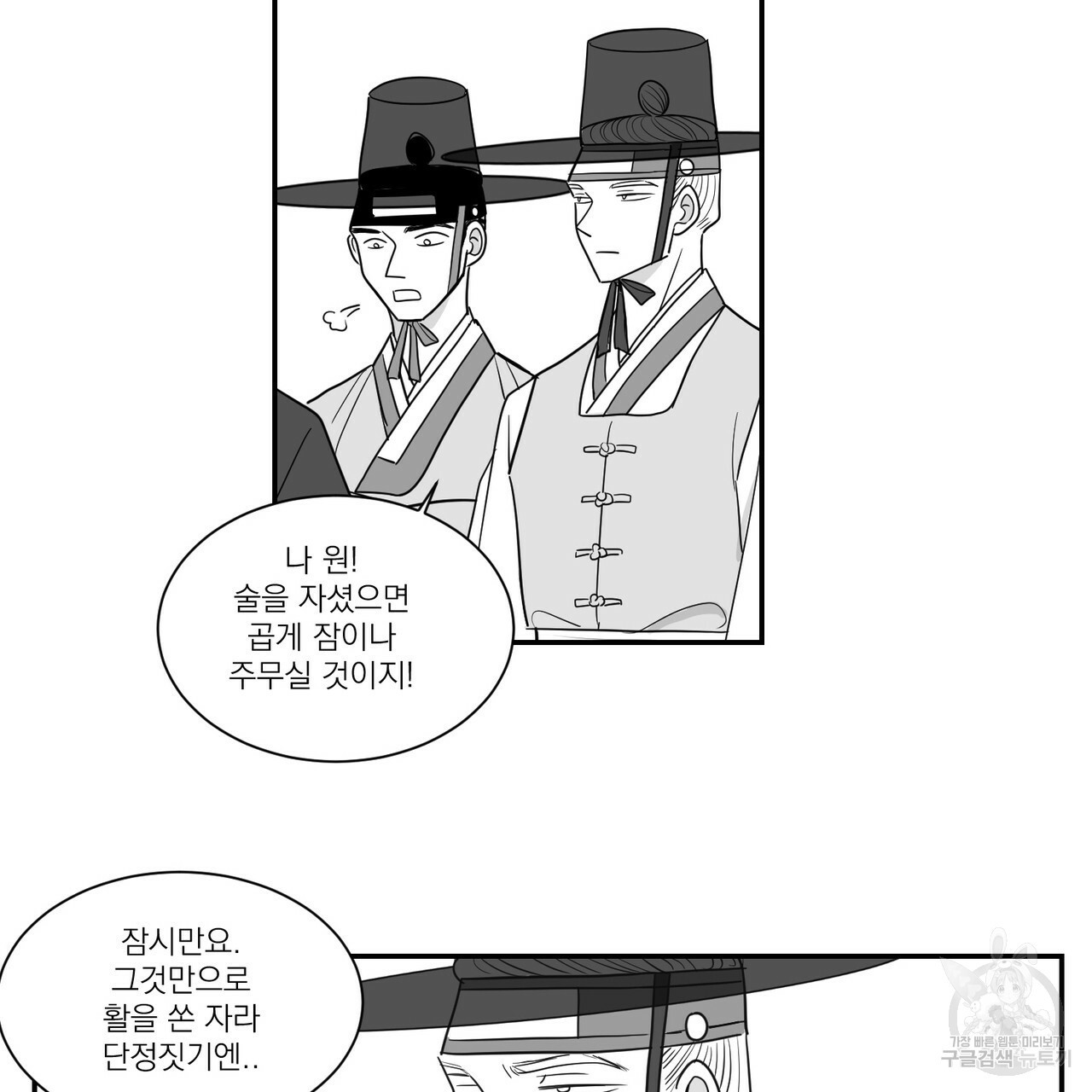 1658080913797aw95uislix4.jpeg