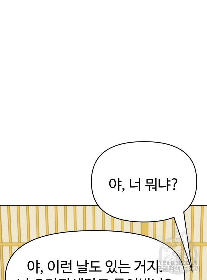 1658165432014y9lxon090ys.jpeg