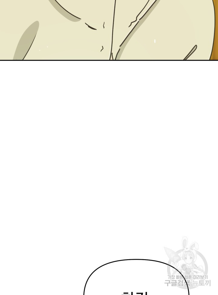 1658165443871muk6awew9td.jpeg