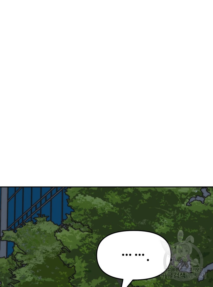 1658165504233u3g5v2zutu.jpeg