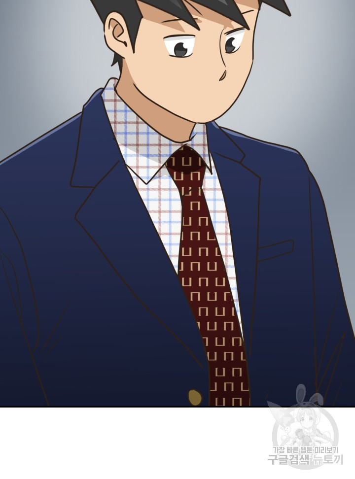 16581655056127r263bwafua.jpeg