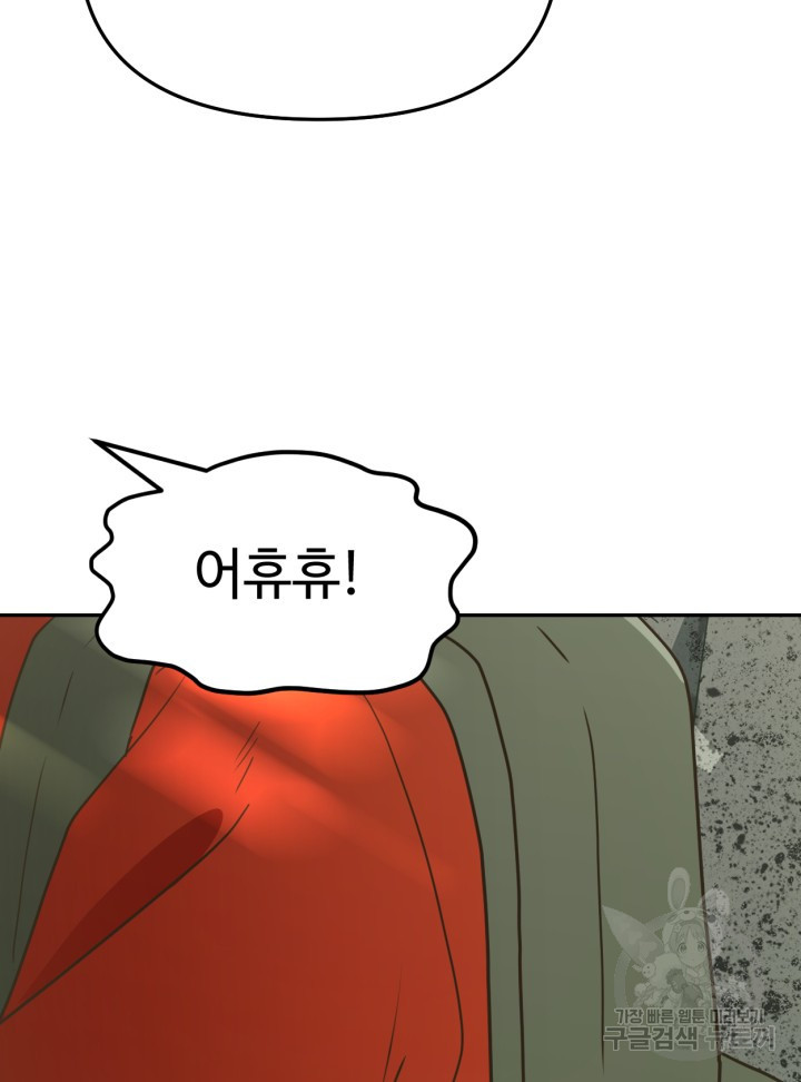 16581655391405plwkm4ivrn.jpeg
