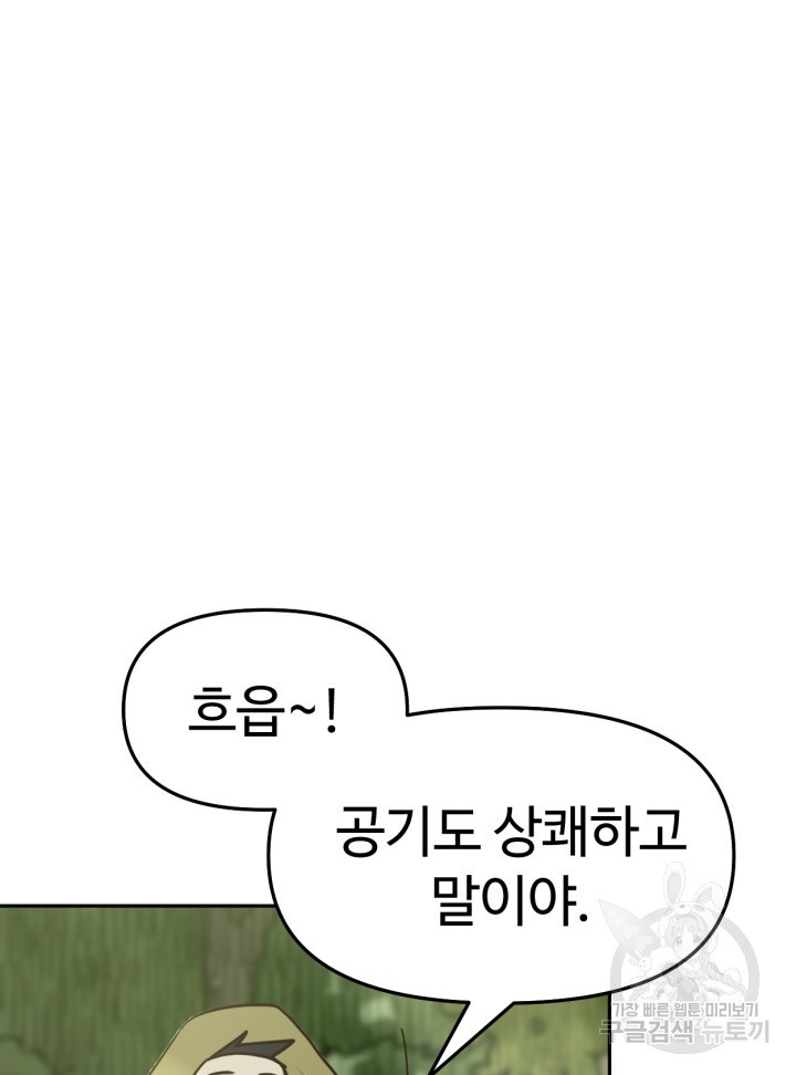 16581655443614twxkrmc4y6.jpeg
