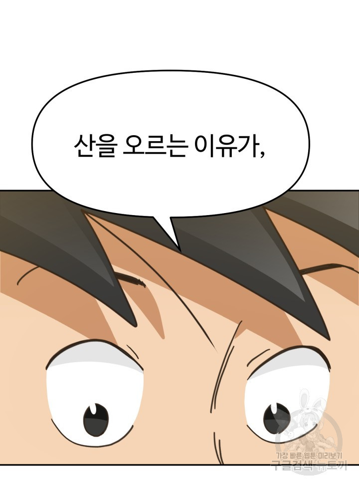 1658165551603f1gnifjhwhk.jpeg