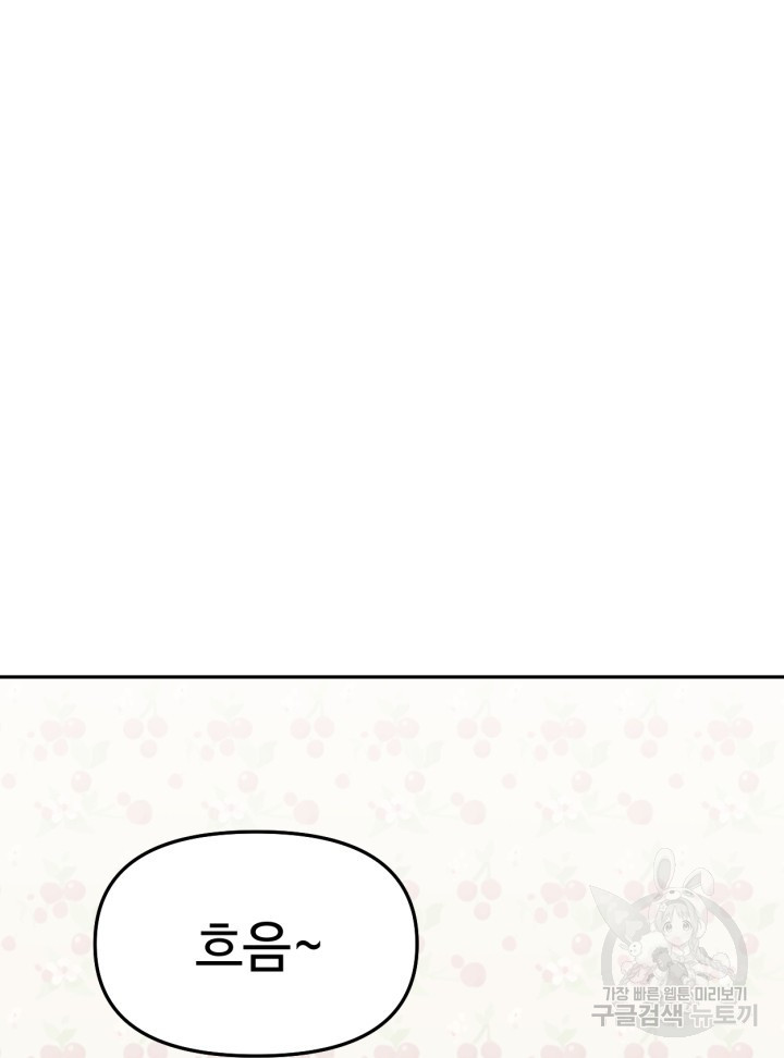 1658165560406qopt3rnjsaf.jpeg