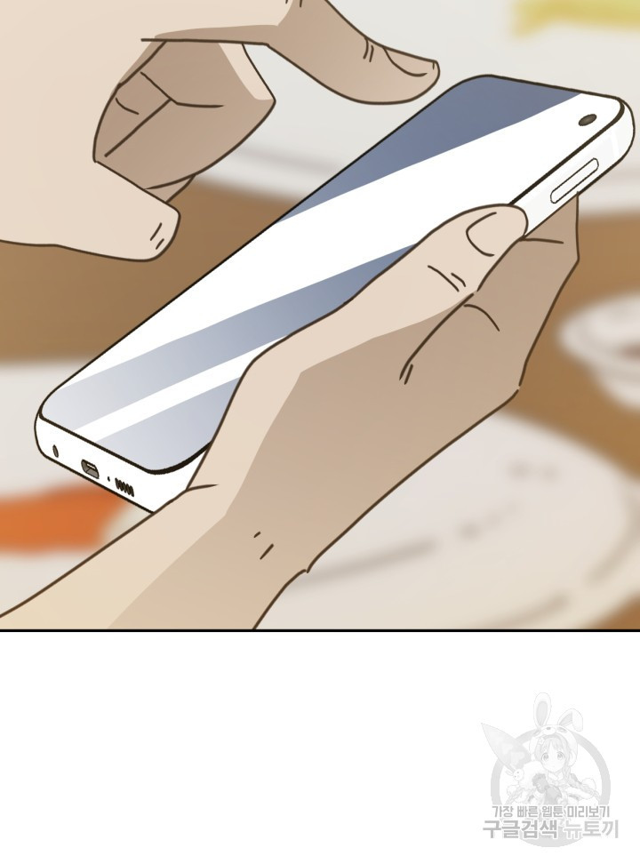 1658165562086e84dbfpkpfw.jpeg