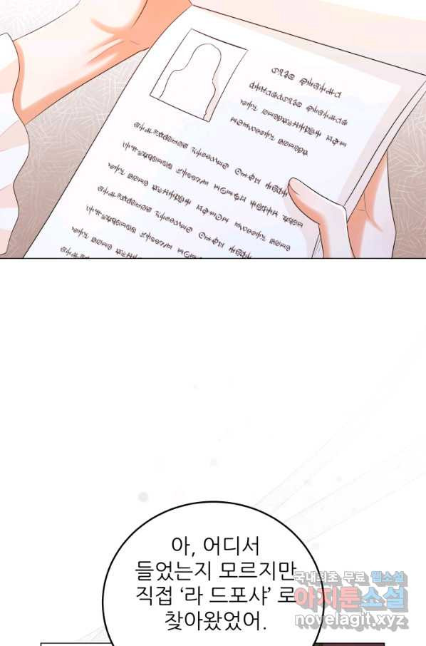 1658276118323z882683z7k.jpeg