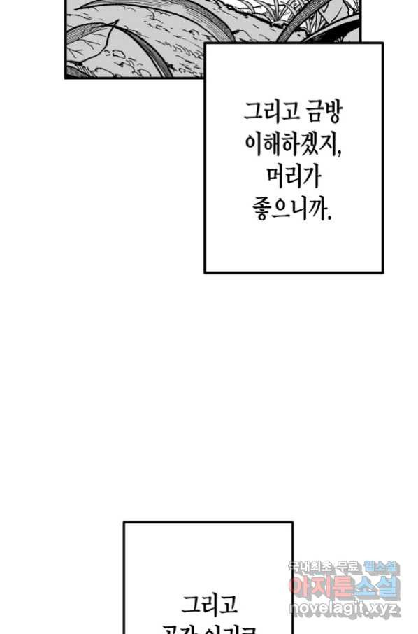 1658426345912452moh1wey7.jpeg