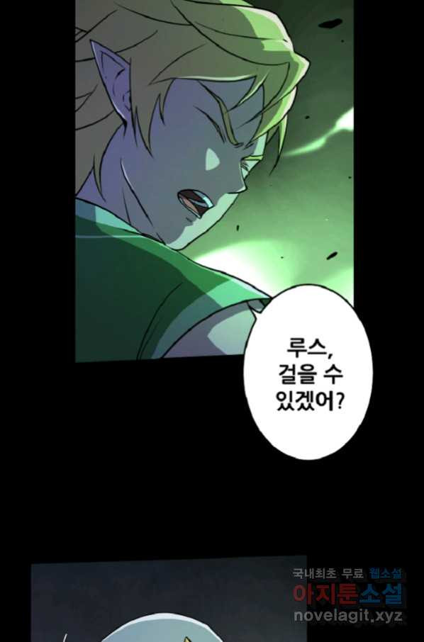 1658426403357sf9ymapeero.jpeg