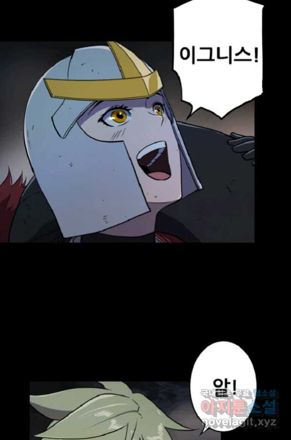 16584264059738dlx27ygpyf.jpeg