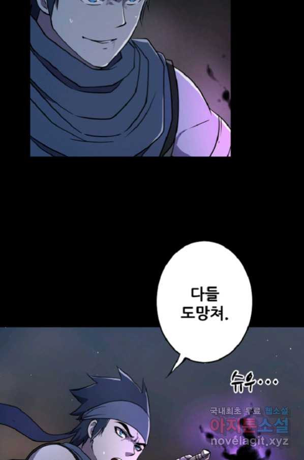 1658426406281ybpjyxxig.jpeg