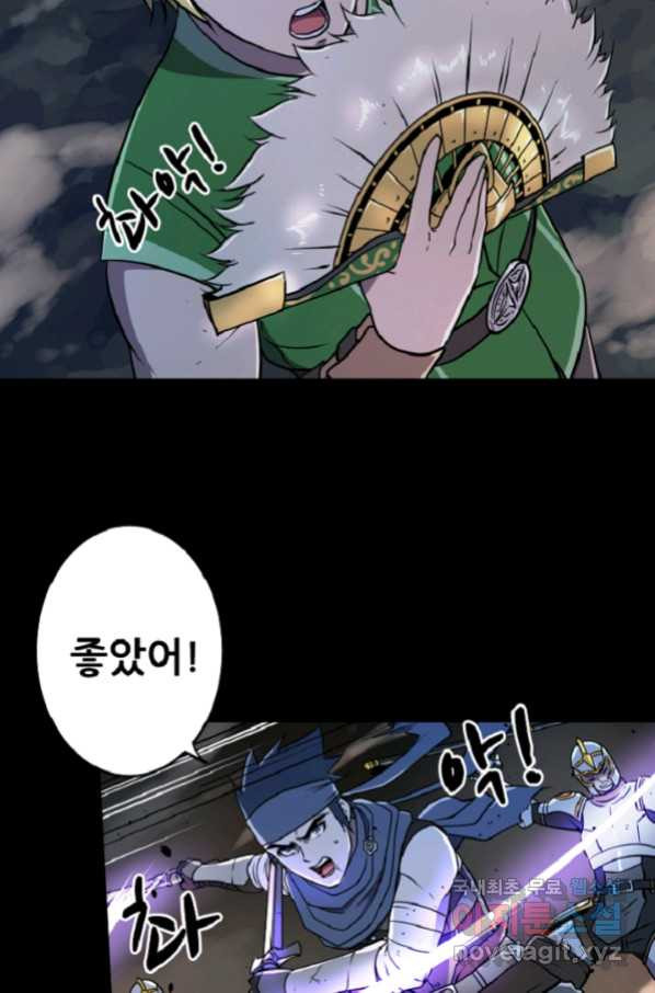 1658426412289qr1oylc1dwg.jpeg