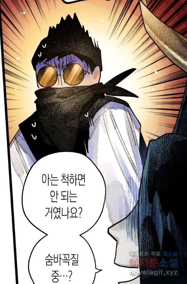1658547627323uryhx62tckq.jpeg