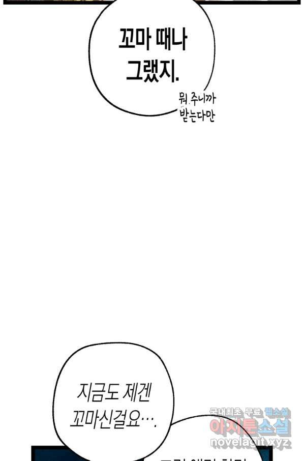 1658547628246hgsulau5pf5.jpeg