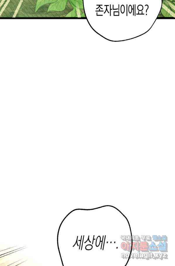 1658547637853p33hliafiqp.jpeg