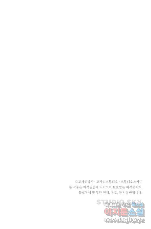 16585476494503ns12zh0ue7.jpeg