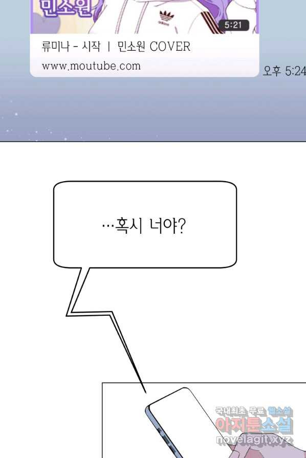 1658548769558xejhnyxs0th.jpeg