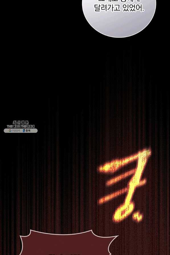 16587154034301qyf9uq3noe.jpeg