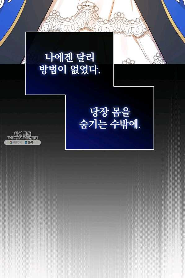 1658715420802low9dkrtbg.jpeg