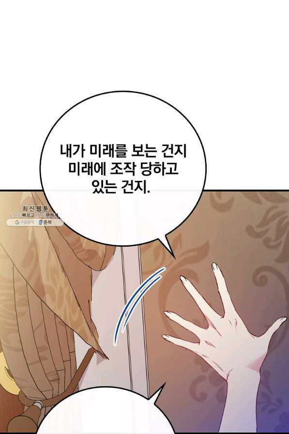 1658715432172hh2ffxjugyf.jpeg