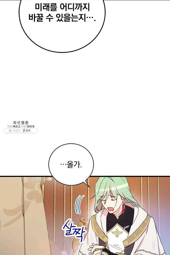 1658715432323wcext20slrd.jpeg