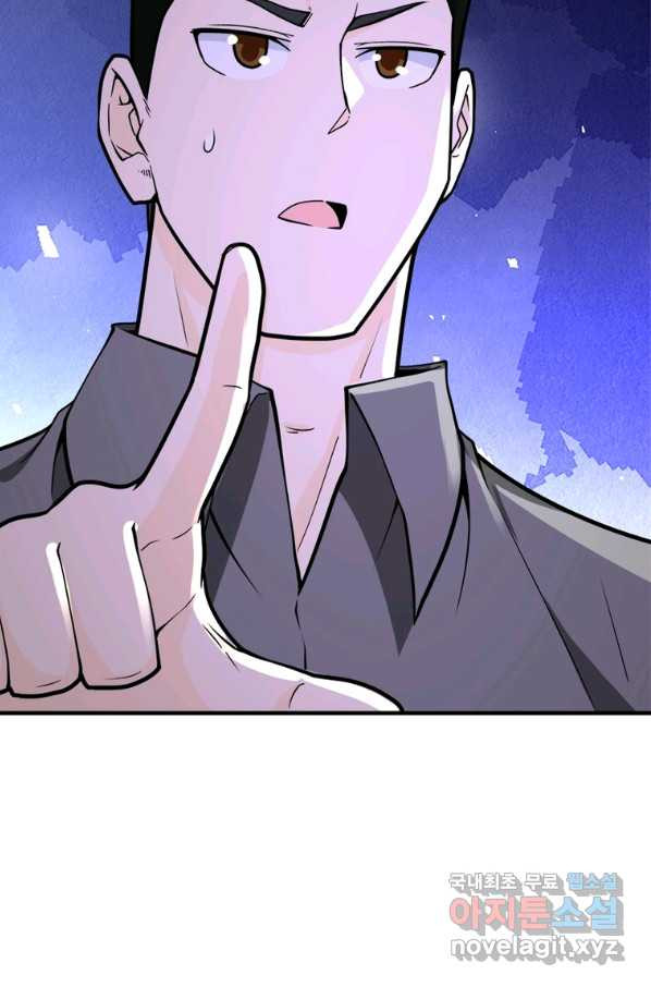 16587180480036kh0of2eoff.jpeg
