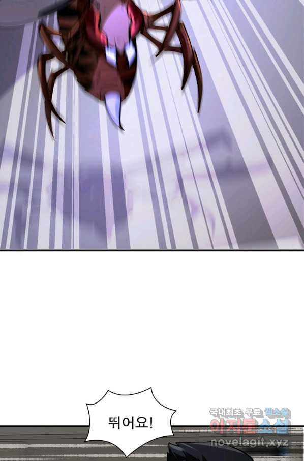 165871805534900n19ta0kay.jpeg