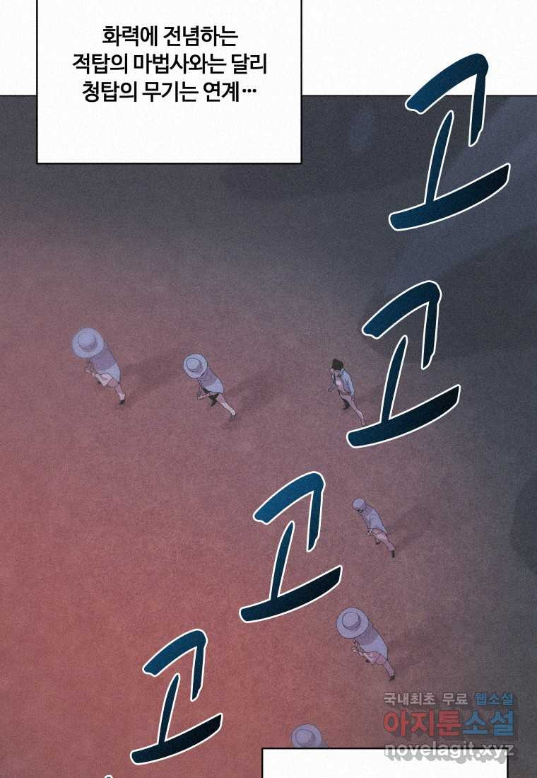 16587156683138cm3av4n7jl.jpeg