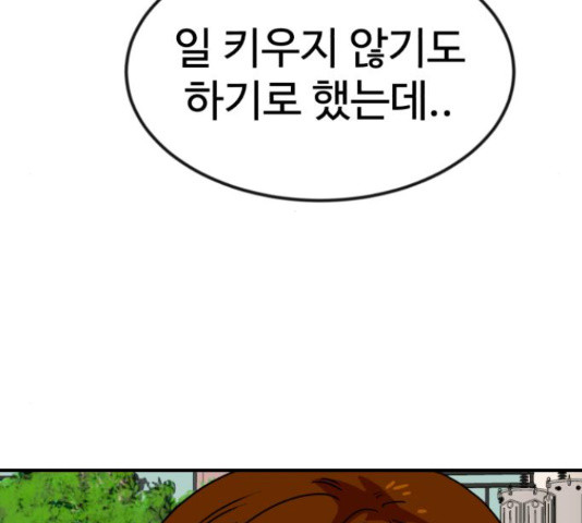 1658717915142s8cr527hn5.jpeg