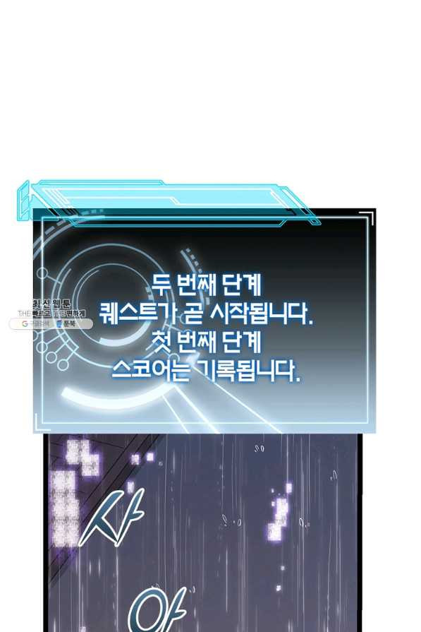 1658718002029hjnfe6uv1i.jpeg