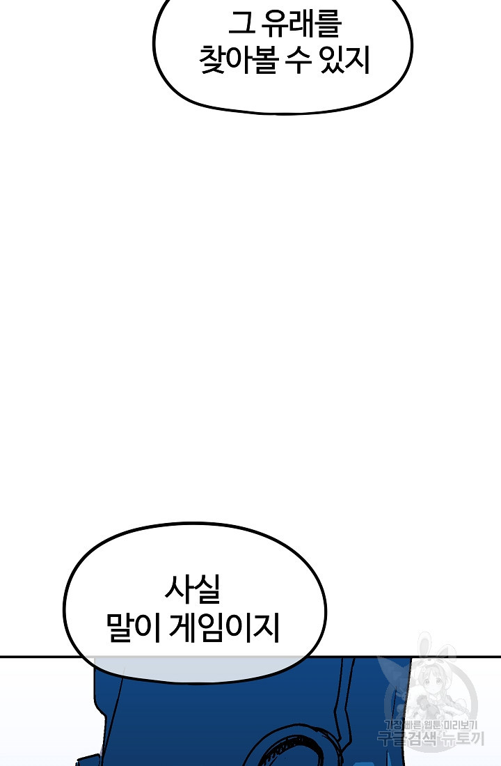 1658718150444gn03htauob.jpeg