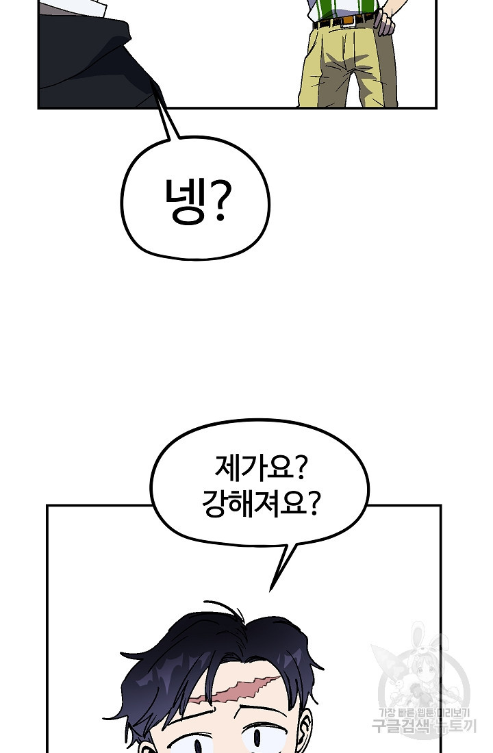 1658718153507tww8in6lmys.jpeg